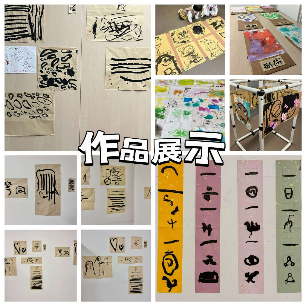 往届回顾照片 2