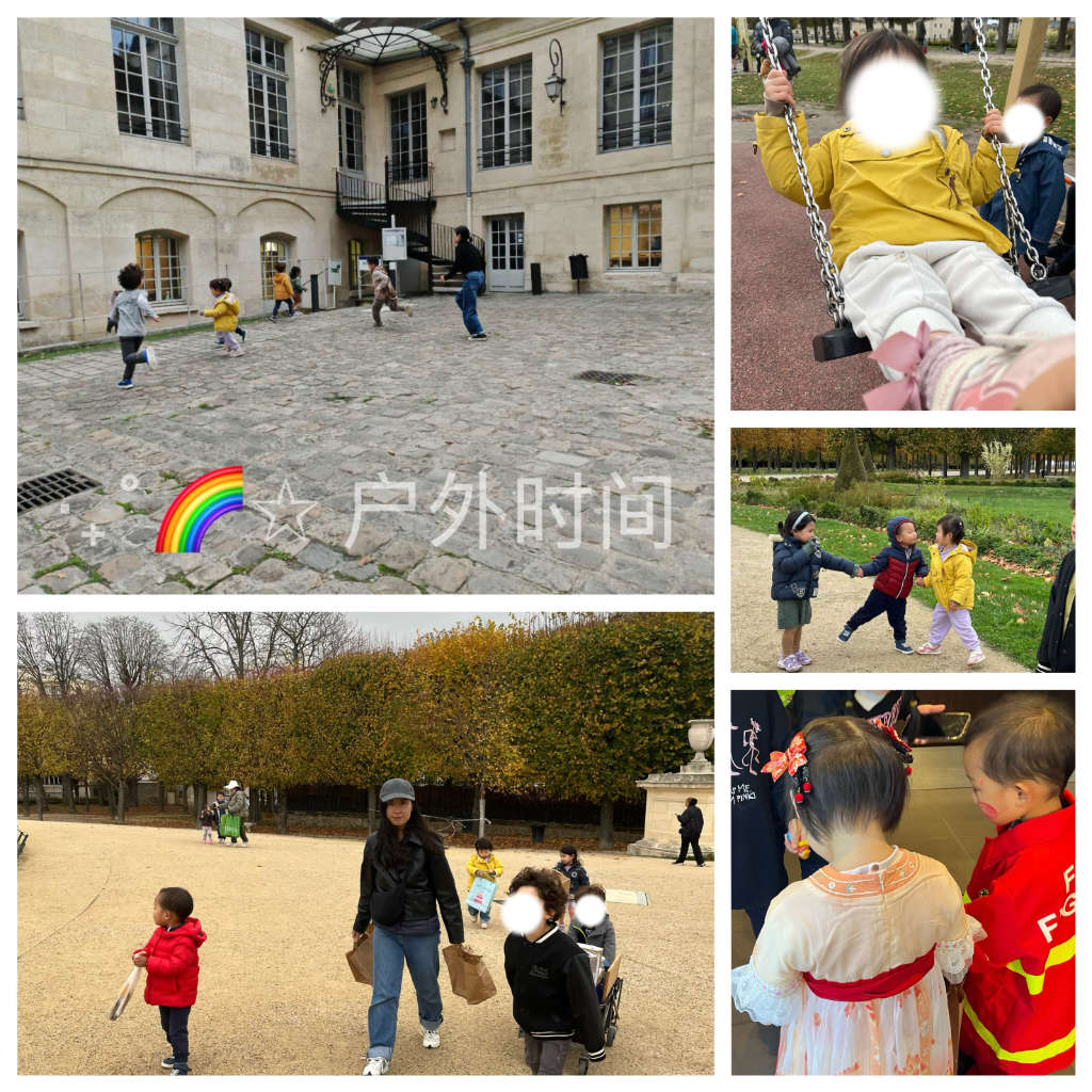 往届回顾照片 3